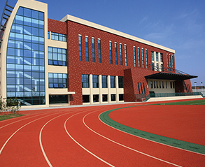 塑胶跑道生产厂家 塑胶跑道生产厂家