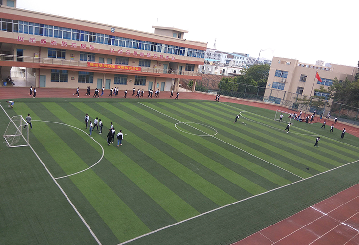 内蒙古大学鄂尔多斯学院