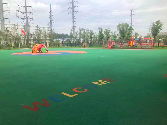 EPDM活动场地