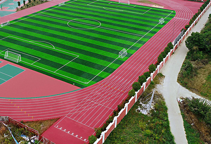 国投集团职工运动场