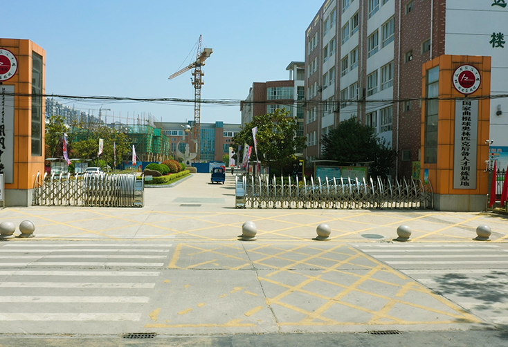 江苏省淮阴中学教育集团开明中学福州路校区