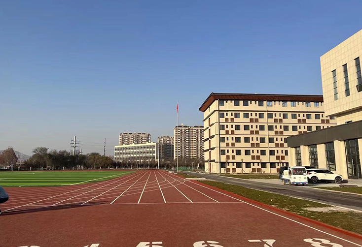 江苏省师范大学梁山实验学校