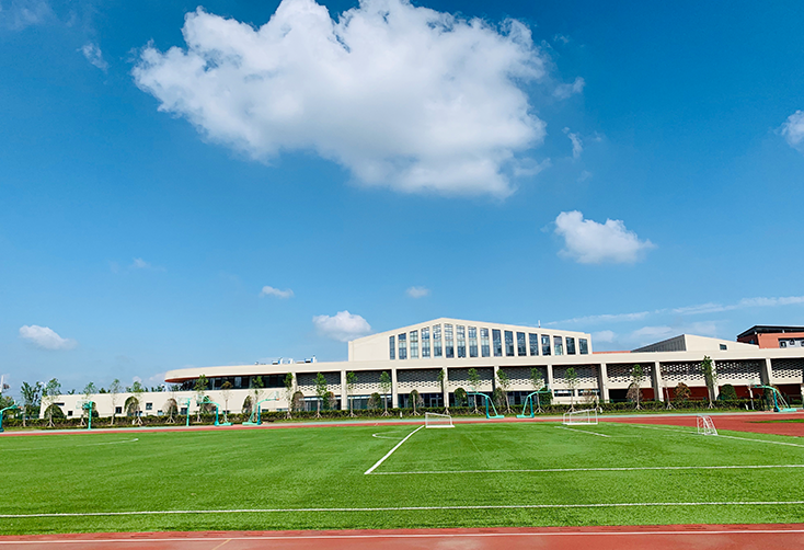 淮安实验小学教育集团沁春路小学