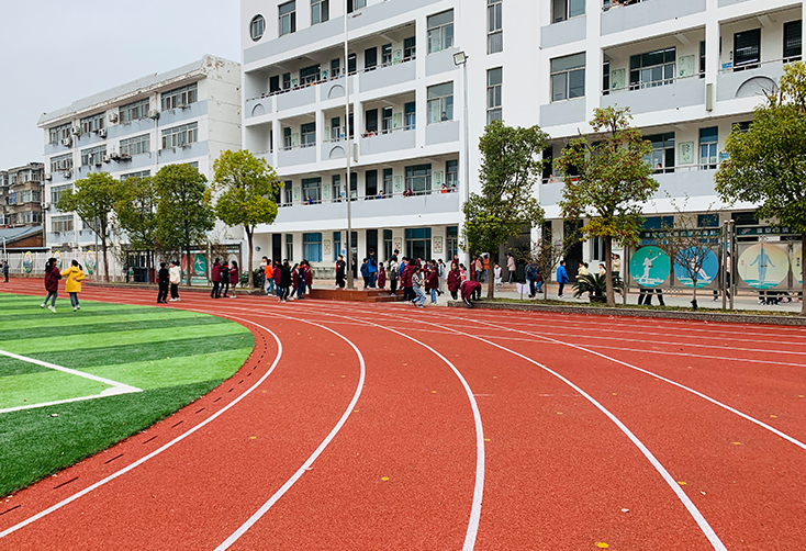 淮安市清浦小学