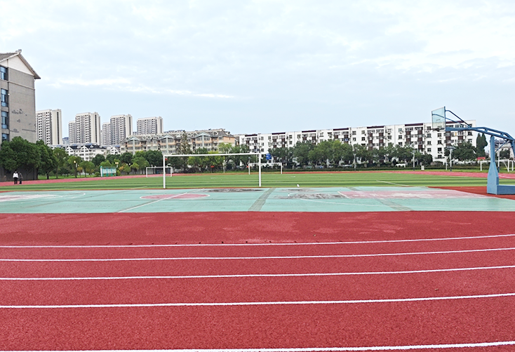 淮安市清江浦中学