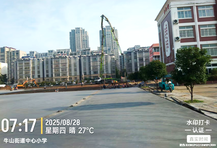 连云港市东海县牛山中心小学